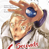 Deatte 5 Byou de Battle - Egmont - Vol. 21