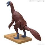 Therizinosaurus - Plannosaurus - Model Kit - Bandai Spirits