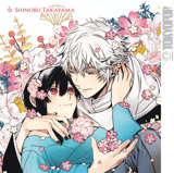 White Light Ceremony - TokyoPop - Band 06