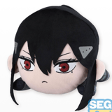 Mina Ashiro - Lay-Down - Plüsch - Sega (20 cm)