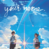 EN - Your Name.  - Yen Express - The Official Visual Guide - english Edition