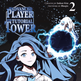 The Advanced Player of the Tutorial Tower - papertoons - Band 02