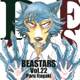 Beastars - Kaze - Band 022 (Abschlussband)