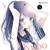 Kubo Won’t Let Me Be Invisible - Crunchyroll - Vol. 5