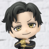 Damian Desmond - Figuarts Mini - Bandai Spirits