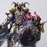Final Fantasy Creatures Bring Arts Action Figure Odin 25 cm