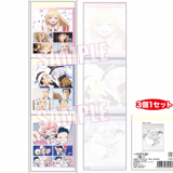 My Dress-Up Darling / More Than a Doll - Memo Pads (3 Pieces Memo B) - Bell House