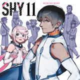 Shy - Kaze - Band 011
