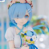 Rem - Bridesmaid - Trio-Try-iT - Furyu - Re-Release