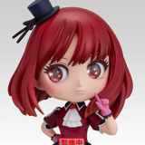 Kana Arima - [Mein*Star] / Oshi no ko - Q Posket Origin