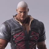 Hugo Kupka - Final Fantasy XVI Bring Arts - Square Enix