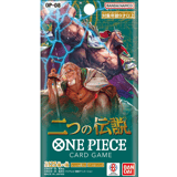 TCG - Two Legends (OP-08) - One Piece Card Game - Booster - JPN