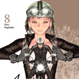 Natsume Arata no Kekkon - altraverse - Vol. 08