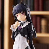 Ruri Gokou / Kuroneko - Oreimo Pop Up Parade - Good Smile Company