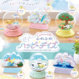 Random Selection - Pokémon - Mini Figures (Cinnamoroll Terrarium) - Re-Ment