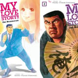 My Love Story!! Ore Monogatari - Panini - Band 1 + 2 - Starter-Spar-Pack