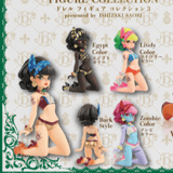 Random Selection - DOLLEL FIGURE COLLECTION 3