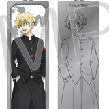 Chifuyu Matsuno - Tokyo Revengers - Metallanhänger - Tapioca