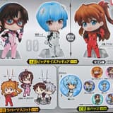Zufällige Auswahl - Neon Genesis Evangelion - Ichiban Kuji - Gashapon
