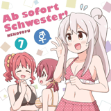Onimai: I’m Now Your Sister! - Manga Jam Session - Vol. 07