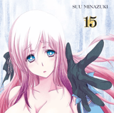 Plunderer - Die Sternenjäger - Panini - Band 15
