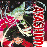 Ayashimon - Crunchyroll - Band 01