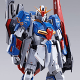 MSZ-006 Zeta Gundam - Mobile Suit Zeta Gundam - Bandai Metal Build Modelkit - Bandai Spirits