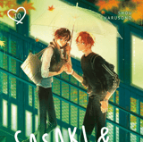 Sasaki & Miyano - Egmont - Band 10