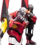 EVA-02 - Model 02' Beta - Kotobukiya Model Kit