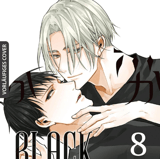 Black or White - Egmont - Band 08