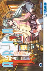 Aria (2in1) 06