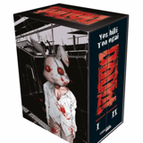 Doubt Gesamtausgabe - Carlsen