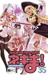 Negima! Magister Negi Magi 35