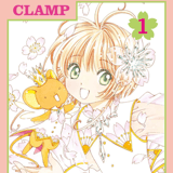 Card Captor Sakura: Clear Card - Egmont - Vol. 01