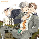 I Need to Suck Blood Tonight - Crunchyroll - Vol. 01