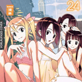 UQ Holder! - Egmont - Band 024
