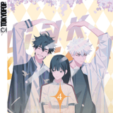 Link Click - Tokyopop - Vol. 04