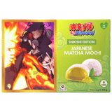 Limited Edition - Hatake Kakashi: Matcha Mochi - Bamboo - 180 g