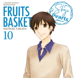 FRUITS BASKET Pearls - Carlsen - Band 010