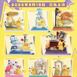 Random Selection - Pokémon - Pikachu And Friend Series Blind Box - Funism