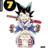 Yaiba - Egmont - Band 07