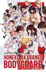 Honeko Akabanes Bodyguard Band 1 mit Variant Cover 