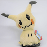 Mimigma - Pokémon - Plüschfigur