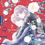 Hello, Innocent - altraverse - Band 07