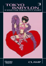 Tokyo Babylon – Band 03