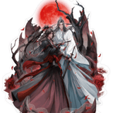 Wei Wuxian & Lan Wangji - Acrylaufsteller - 5th Anniversary Version - Sakami