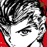 Yu Yu Hakusho - Manga Cult - Band 01