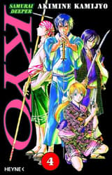 Samurai Deeper Kyo