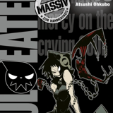 Soul Eater Massiv - Carlsen - Band 10