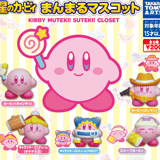 Zufällige Auswahl - Kirby's Dream Land - Manmaru Mascot Kirby Muteki! Suteki! Closet Mini Figuren - Takaratomy Arts